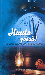 Napsauta kuvaa, niin näet kannen isompana.
